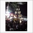 かんべ石取り祭り終了