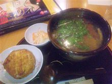郷土料理