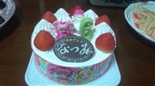 誕生日月間の始まり～