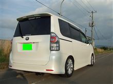 運転！