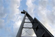地上１００ｍに突き出す展望デッキ