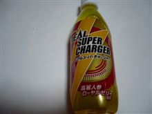 スーチャ