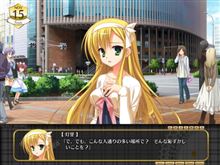 初の巡礼