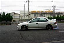 ゴミお持ち帰りバトル ゴミお持ち帰りバトル