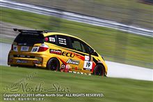 スーパー耐久シリーズ 第2戦・1