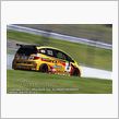 スーパー耐久シリーズ 第2戦 ...