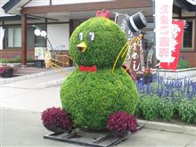 おはようございま～す♪　[11/08/03]