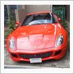 Ferrari 599 