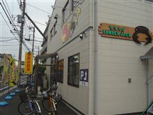 エサを買いに・・・