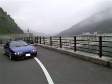 デンジャラスドライブ？！