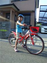 新車購入、色は赤(*￣ー￣)