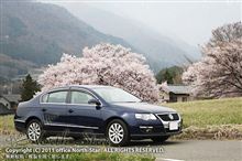 2号機、継続検査。
