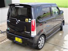 まずは、クロポンの洗車終了！