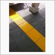 おーはようございまし。