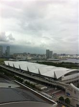 横浜