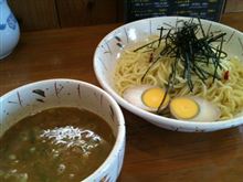 日歩未…。