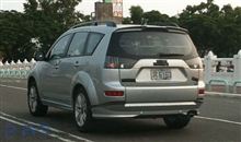  諜照補獲 Mitsubishi Outlander io 有望現身 ： 台湾 ・・・・