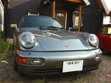 帰ってきたＰＯＲＳＣＨＥ９６４ｃａｒｒｅｒａ４☆第一回エキシージ購入資金仮審査結果