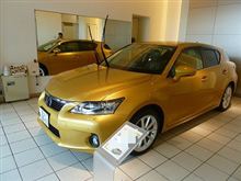 本日、やっと納車です。