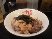 ｴｺｶｰえこーか♪