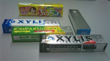 充電と言いつつ漏れている物。 充電と言いつつ漏れている物。