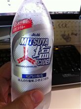 暑いですねー！