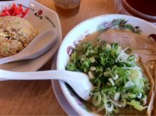 週5日ラーメン部o(^▽^)o