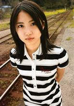 女優志田未来が・・・