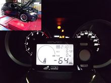 ☆　ＣＲＵＩＳＥ Ｄｉｎｅ’ｓ ＥｖｏⅩ コイル検証中　☆