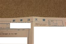 詳細は川島で