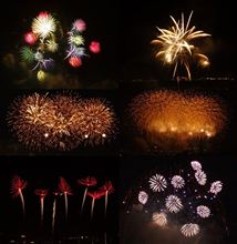 第352回筑後川花火大会 第352回筑後川花火大会
