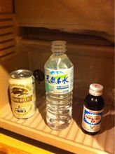 宿泊のお供