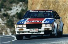 Gr.B NISSAN 240RSが3台パレード ! 第2東名開通イベント「 東富士ハイウェイパーク2011 」 Gr.B NISSAN 240RSが3台パレード ! 第2東名開通イベント「 東富士ハイウェイパーク2011 」