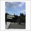 今日は･･･