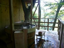 長野旅行②