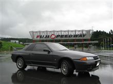 いなせな Exhaust note
