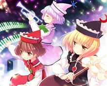 エーモンさんスゲー