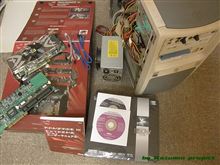 カズミン的「第1次オクで出来る限りPCパーツを安く入手しよう祭」戦利品ww カズミン的「第1次オクで出来る限りPCパーツを安く入手しよう祭」戦利品ww
