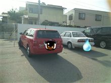 懐かしい  ３１