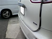 エスから少し離れることに・・・orz エスから少し離れることに・・・orz
