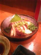 飯