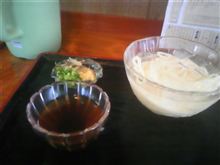 うどん