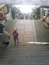 しあわせさん!
