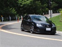 OKU-TAMA RUNNERS? OKU-TAMA RUNNERS?
