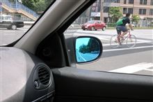 ブルーな世界。