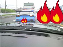 やっぱり速いよ! やっぱり速いよ!