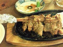 豪快な鶏