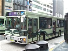 京都市バス運行経路をRunしてみる＜8系統編＞