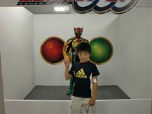 仮面ライダーワールドに行ってきました