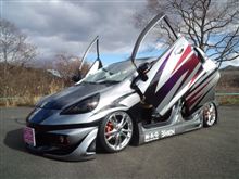 ワイルド・スピード MEGA MAX&#215;みんカラ マイカー総選挙